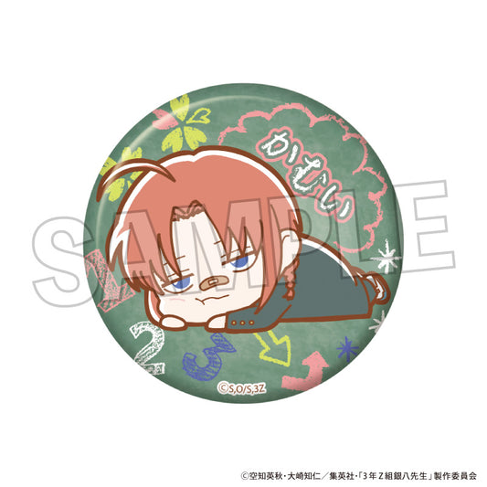 3-Z Class Ginpachi-sensei Guutara Giragira Can Badge Kamui - wholesale anime merchandise