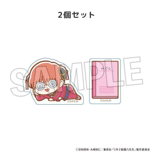 3-Z Class Ginpachi-sensei Guutara Tsumitsumi Block Mini Kagura - Good Smile Company wholesale