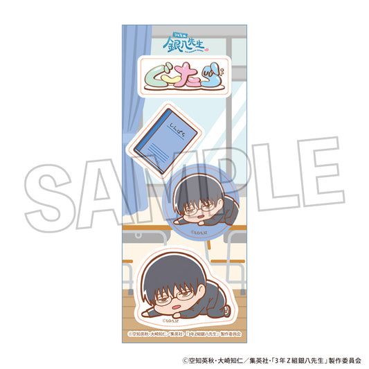 3-Z Class Ginpachi-sensei Guutara Sticker Shimura Shinpachi - Re-ment figures wholesale