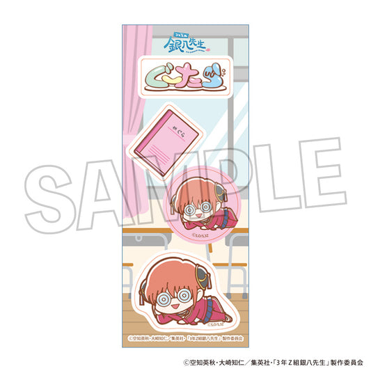 3-Z Class Ginpachi-sensei Guutara Sticker Kagura - anime blind box wholesale