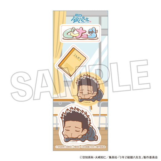 3-Z Class Ginpachi-sensei Guutara Sticker Kondou Isao - anime statue wholesale
