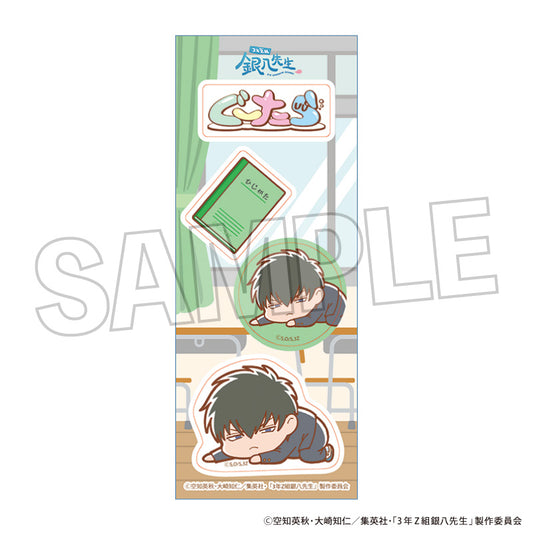 3-Z Class Ginpachi-sensei Guutara Sticker Hijikata Toushirou - wholesale anime plush toys