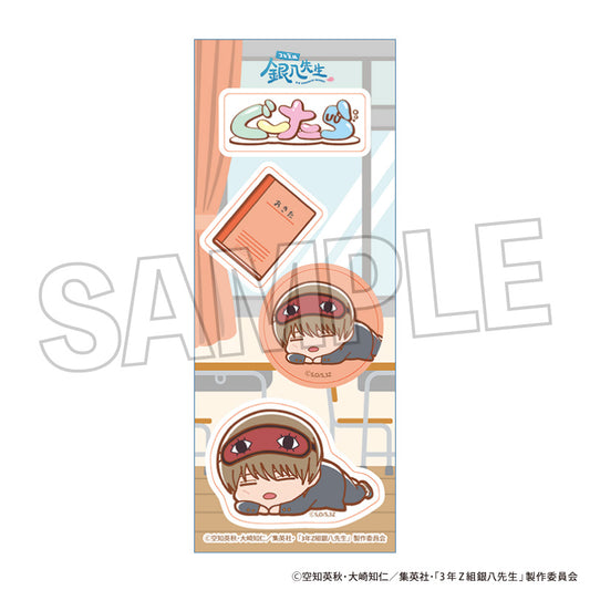 3-Z Class Ginpachi-sensei Guutara Sticker Okita Sougo - wholesale Japanese anime figures
