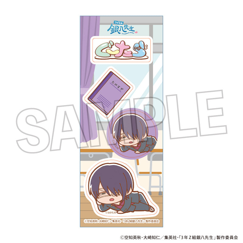 3-Z Class Ginpachi-sensei Guutara Sticker Takasugi Shinsuke - Nendoroid wholesale supplier