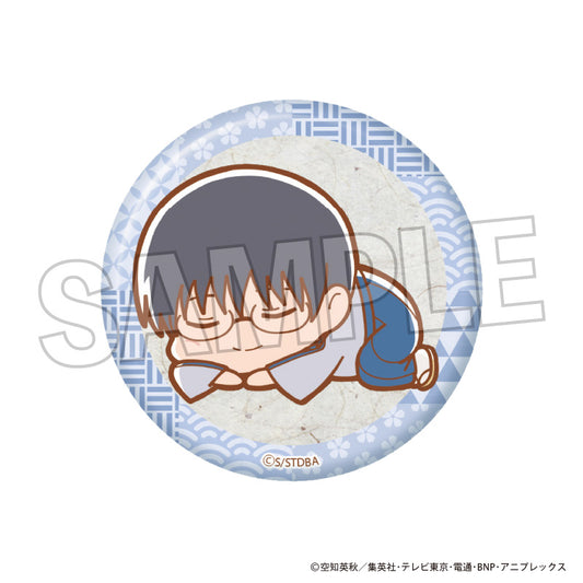 Gintama Guutara Giragira Can Badge Shimura Shinpachi - FURYU figures wholesale