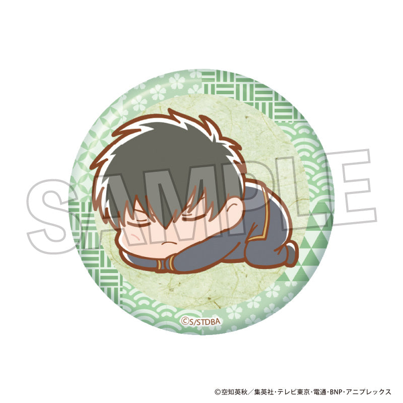 Gintama Guutara Giragira Can Badge Hijikata Toushirou - FURYU figures wholesale