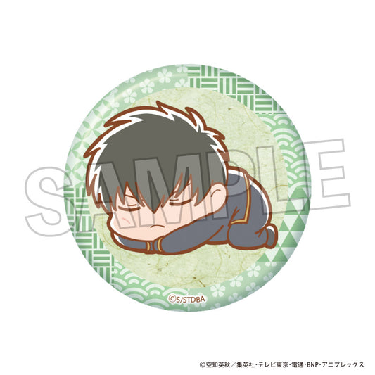 Gintama Guutara Giragira Can Badge Hijikata Toushirou - FURYU figures wholesale