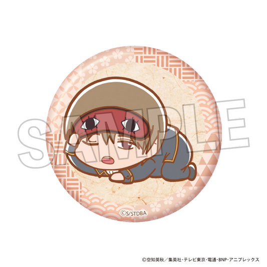 Gintama Guutara Giragira Can Badge Okita Sougo - collectible anime toys wholesale