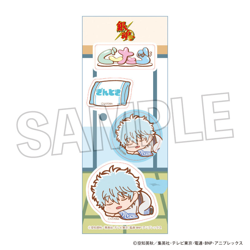 Gintama Guutara Sticker Sakata Gintoki - Yale figures wholesale
