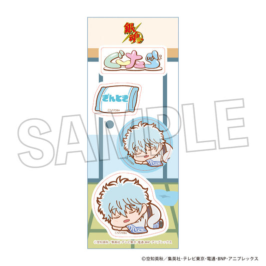 Gintama Guutara Sticker Sakata Gintoki - Yale figures wholesale