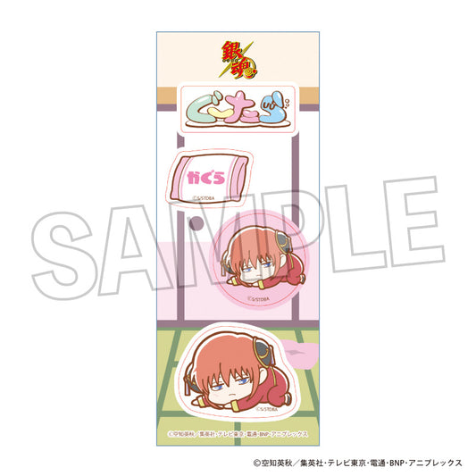 Gintama Guutara Sticker Kagura - anime collectibles wholesale