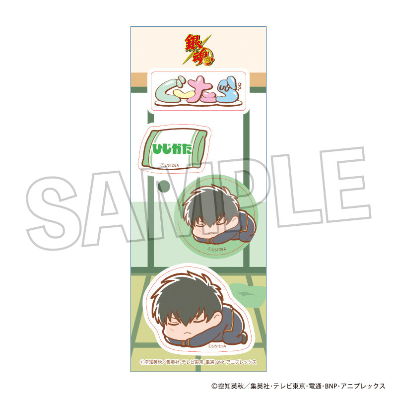 Gintama Guutara Sticker Hijikata Toushirou - wholesale anime plush toys