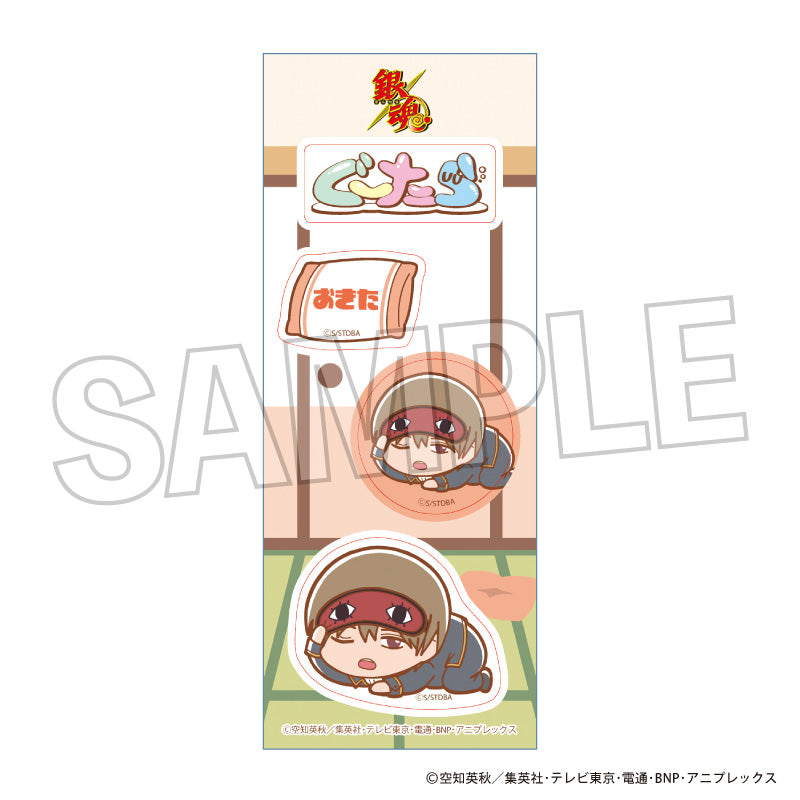 Gintama Guutara Sticker Okita Sougo - Bandai anime figures wholesale