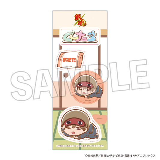 Gintama Guutara Sticker Okita Sougo - Bandai anime figures wholesale