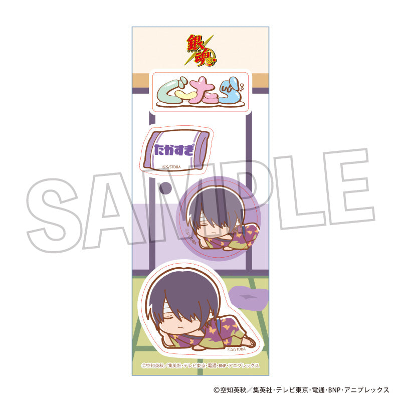 Gintama Guutara Sticker Takasugi Shinsuke - Mighty Jaxx figures wholesale