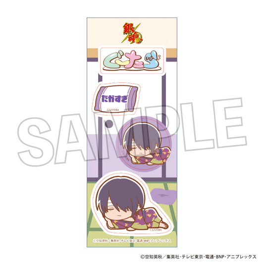 Gintama Guutara Sticker Takasugi Shinsuke - Mighty Jaxx figures wholesale