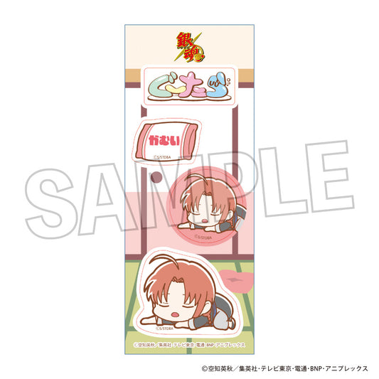 Gintama Guutara Sticker Kamui - scale anime figures wholesale