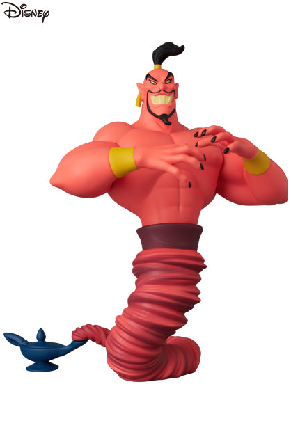 UDF Disney Series 11 Jafar — anime figure wholesale price list