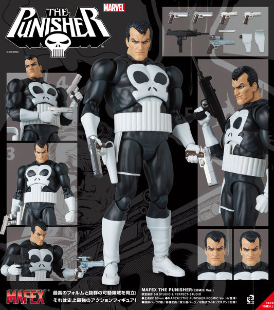MAFEX The Punisher THE PUNISHER (Comic Ver.) — anime figure wholesale price list
