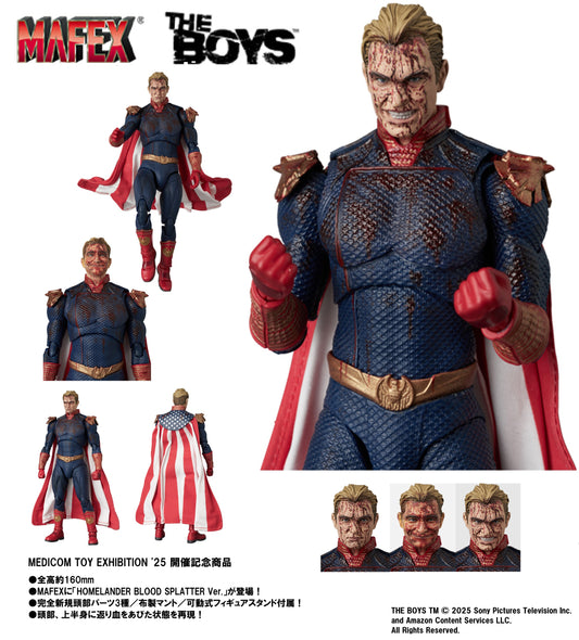 MAFEX The Boys HOMELANDER BLOOD SPLATTER Ver. — bulk anime toys for retailers USA