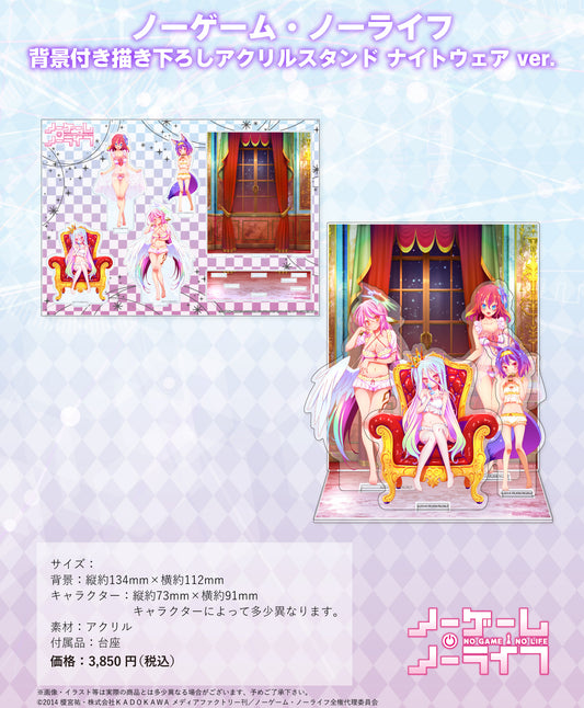 No Game No Life Original Illustration Acrylic Stand with Background Nightwear Ver. — anime acrylic stand wholesale