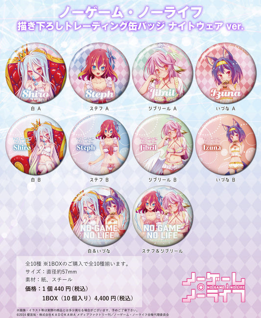 No Game No Life Original Illustration Trading Can Badge Nightwear Ver. — collectible anime toys wholesale