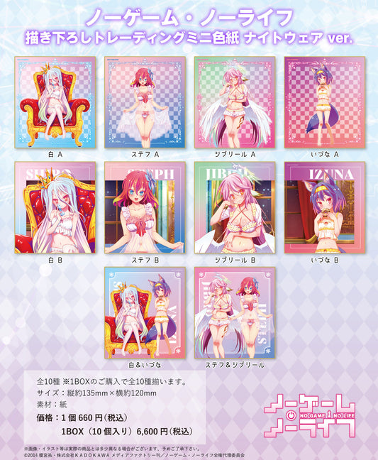 No Game No Life Original Illustration Trading Mini Shikishi Nightwear Ver. — collectible anime toys wholesale