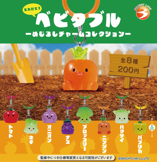 Babytables Mark Charm Collection — gachapon wholesale supplier