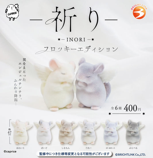 INORI Flocky Edition — gachapon wholesale supplier