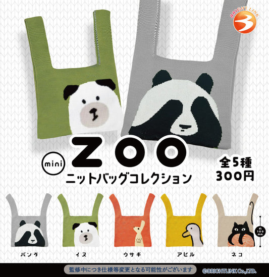 Zoo Knit Bag Collection — gachapon wholesale supplier
