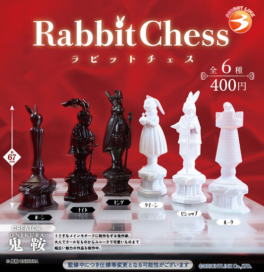 Rabit Chess — gachapon wholesale supplier