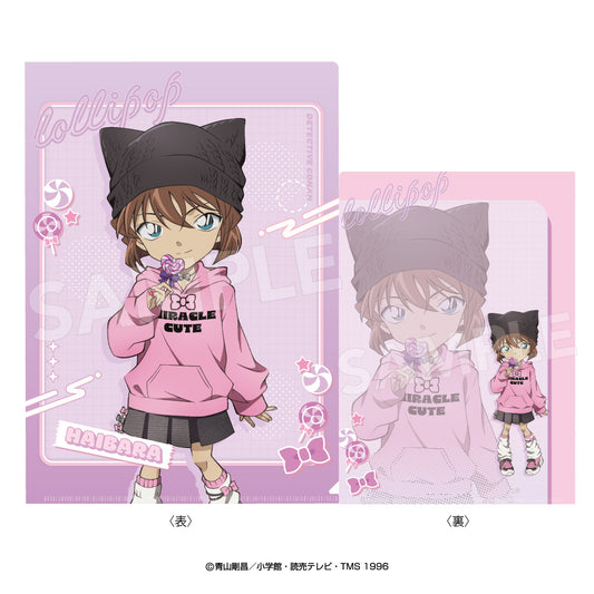 Detective Conan Clear File Lollipop Haibara Ai - anime blind box wholesale