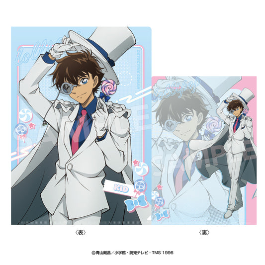 Detective Conan Clear File Lollipop Kaito Kid - SEGA figures wholesale