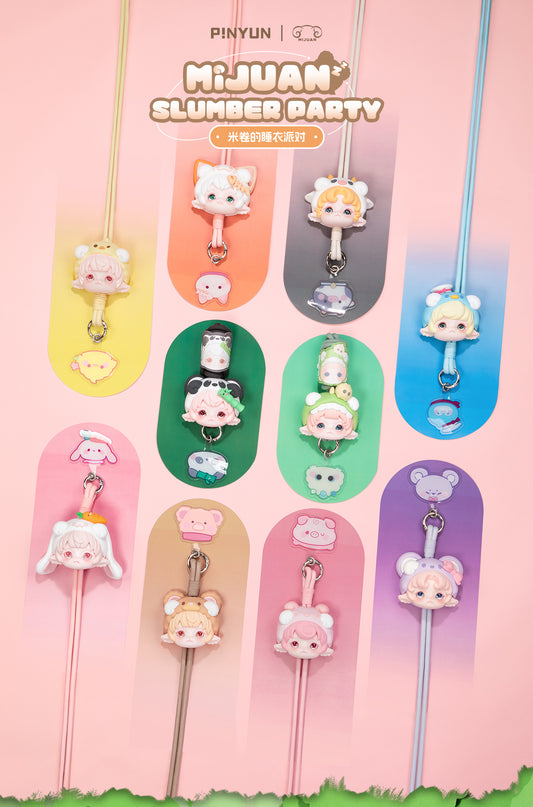 PINYUN MIJUAN-SLUMBER PARTY SERIES LANYARD BLIND BOX — anime blind box wholesale