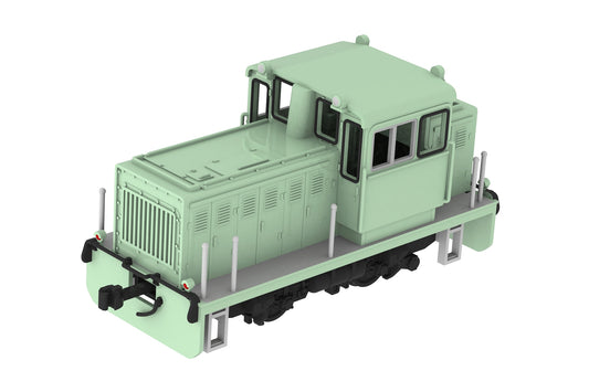 1/80 Scale Plastic Kit Switcher (convex-shaped Green color) - anime blind box wholesale
