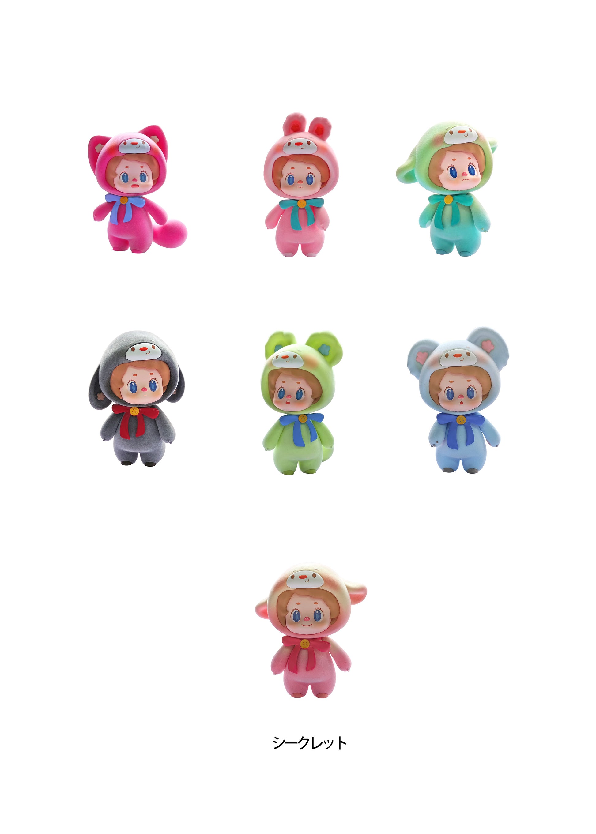 SONDOR ZHU LILI SERIES TRADING FIGURE — wholesale anime mini figures