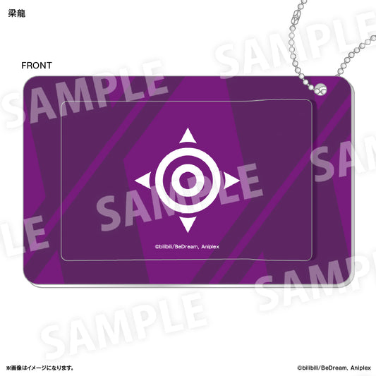 To Be Hero X Slide Card Case Dragon Boy — best anime merchandise wholesaler USA