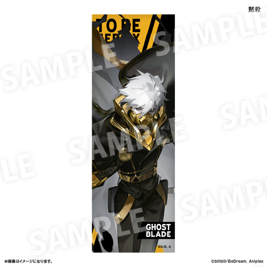 To Be Hero X Long Can Badge Ghostblade — import anime figures wholesale from Japan