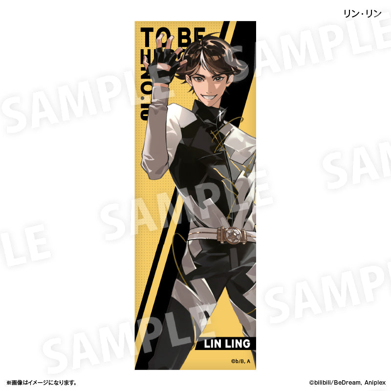 To Be Hero X Long Can Badge Lin Ling — anime figure wholesale price list