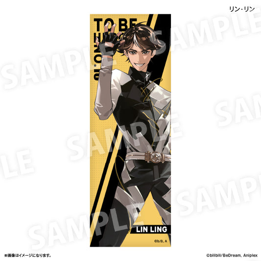 To Be Hero X Long Can Badge Lin Ling — anime figure wholesale price list