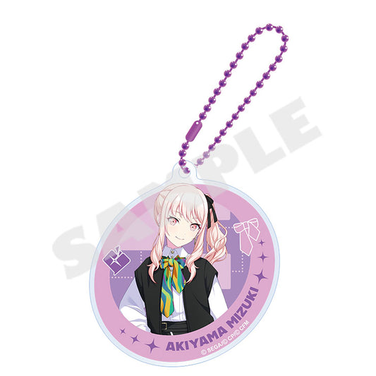 Project SEKAI Colorful Stage! feat. Hatsune Miku Acrylic Key Chain Vol. 18 Akiyama Mizuki - SEGA figures wholesale