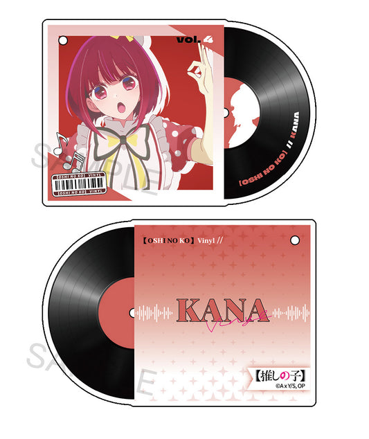 AFORCE x DRAGON HORSE OSHI NO KO ACRYLIC KEY CHAIN ARIMA KANA — anime keychains wholesale