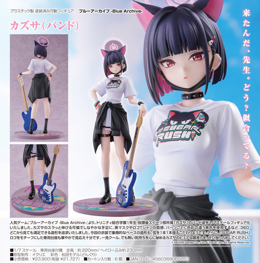 Blue Archive Kazusa (Band) - bulk anime figures supplier