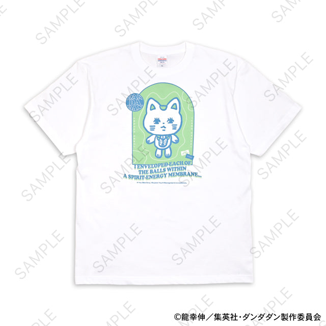 DANDADAN Bee's Knees Big T-shirt Turbo-Granny (Manekineko) — best anime merchandise wholesaler USA