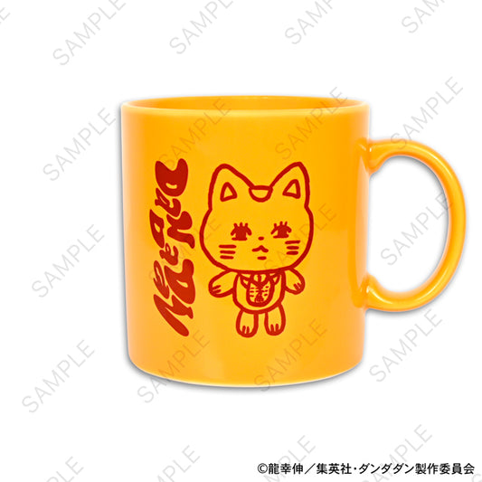 DANDADAN Bee's Knees Plenty Mug Turbo-Granny (Manekineko) — anime figures wholesale near me