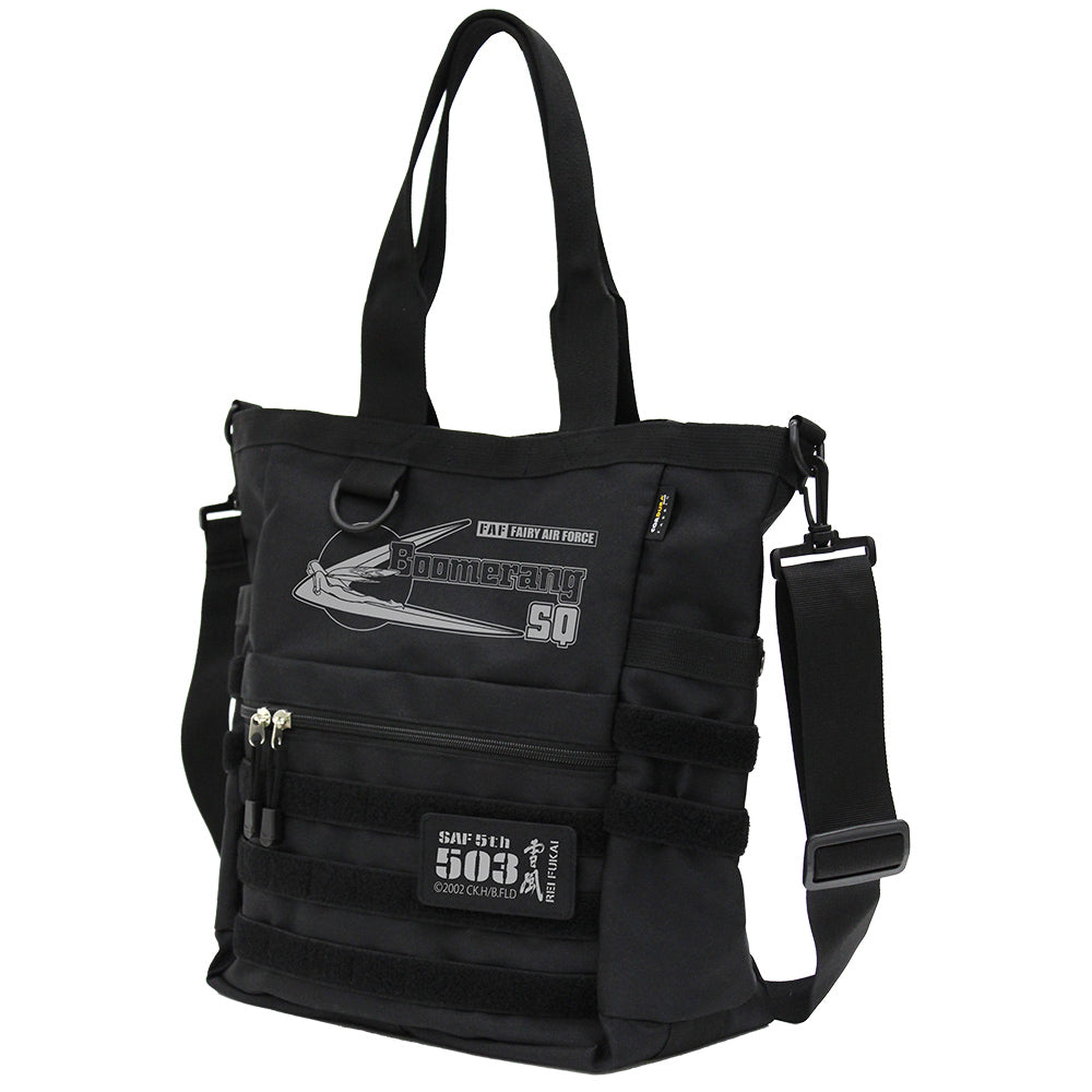Yukikaze Boomerang SQ Functional Tote Bag Black — best anime merchandise wholesaler USA