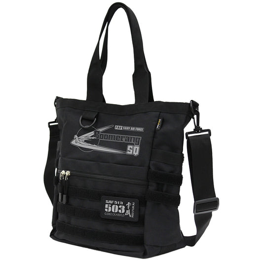 Yukikaze Boomerang SQ Functional Tote Bag Black — best anime merchandise wholesaler USA