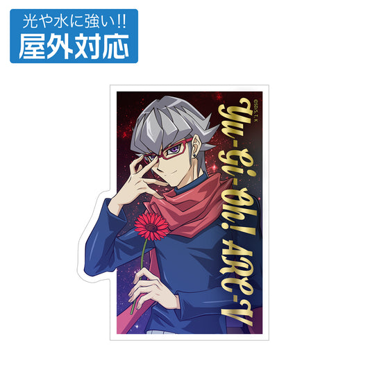 Yu-Gi-Oh! Arc-V Original Illustration Akaba Reiji Outdoors Sticker Ichirin no Yurameki Ver. — anime figure wholesale price list