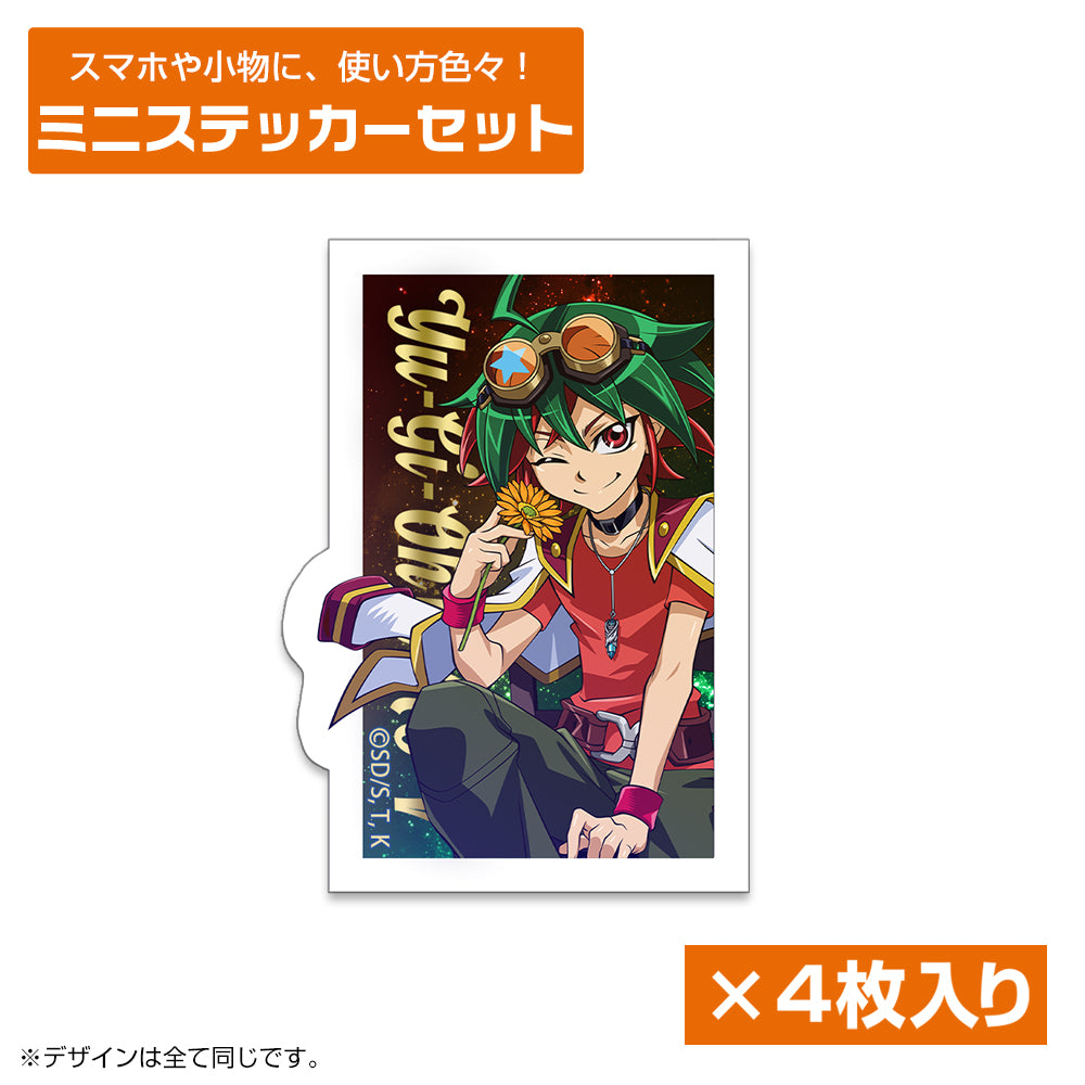 Yu-Gi-Oh! Arc-V Original Illustration Sakaki Yuya Mini Sticker Set Ichirin no Yurameki Ver. — import anime figures wholesale from Japan