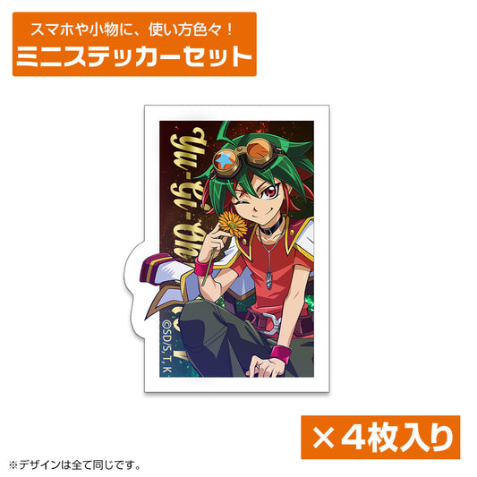 Yu-Gi-Oh! Arc-V Original Illustration Sakaki Yuya Mini Sticker Set Ichirin no Yurameki Ver. — import anime figures wholesale from Japan